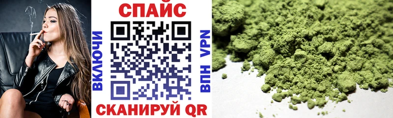 Бутират 99% Зуевка