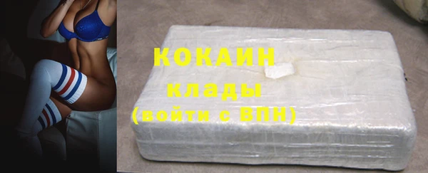 МДМА Верхнеуральск