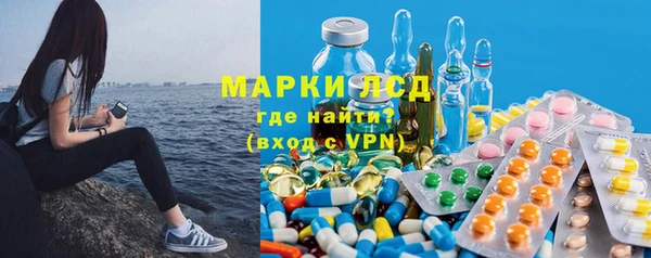 а пвп мука Бронницы