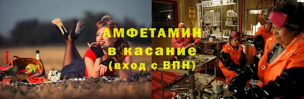 дистиллят марихуана Володарск